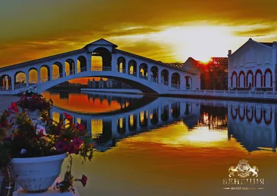 Венеция красноярск фото