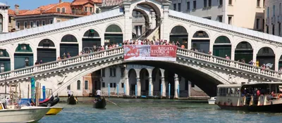 Вид с моста Риальто, Венеция
