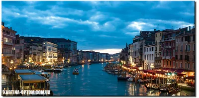 Италия для меня - Спокойной ночи, волшебная Венеция... | Facebook