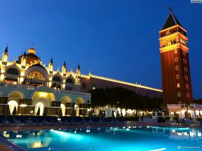 Отзывы об отеле » Venezia Palace DeLuxe Resort (Венеция Палас) 5* » Анталия  » Турция - Отдых в Турции - отели, отзывы, туры, курорты, фото