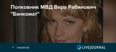 В Самаре увековечили память двух разведчиков - Волга Ньюс