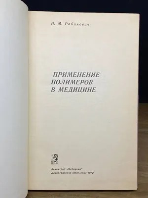 Вера Рычкова: предсказано быть актрисой