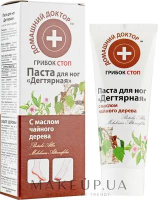 Верона капс. № 60 - купить в Ташкенте онлайн по хорошей цене | PharmaClick