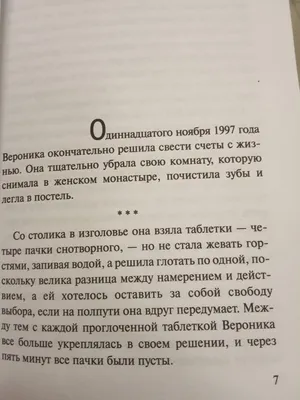 Шляпка таблетка из фетра \"Verona\" в интернет-магазине на Ярмарке Мастеров |  Шляпы, Новосибирск - доставка по России. Товар продан.