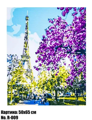 Весенний Париж — стоковые фотографии и другие картинки Весна - Весна, Париж  - Франция, Эйфелева башня - iStock
