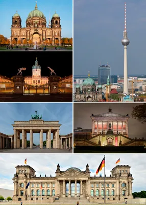 Достопримечательности Берлина — ТОП самых популярных мест