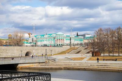 Виды Екатеринбурга фото фотографии