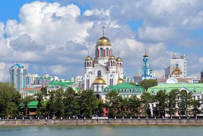 Как изменился перечень районов Екатеринбурга, наиболее привлекательных для  покупки квартир: Экономика: Облгазета