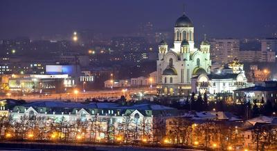 Вид на вечерний Екатеринбург | Из окна жилого дома Кандински… | Flickr