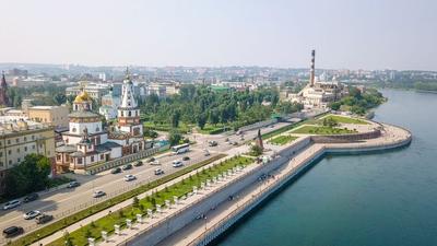 Основные виды территориальных зон Новосибирска и Новосибирской области | ГК  «Абажур»