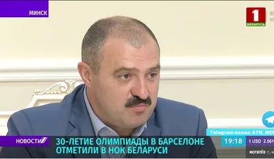 Виктор Лукашенко - последние новости сегодня на РБК Спорт