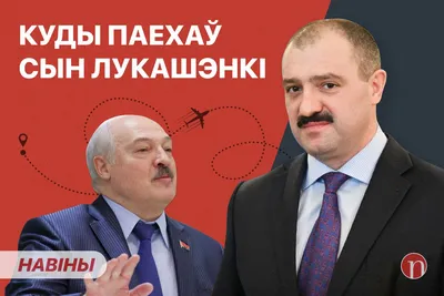Ну что ж,... - BSSF/Belarusian Sport Solidarity Foundation | Facebook