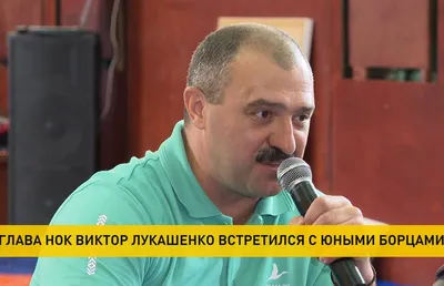 Виктор Лукашенко начал возмущаться / Чиновники не заметили насильника /  Доносчица нашла подругу. Смотрите ВИДЕОновости за 11 декабря