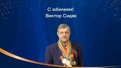 МОК не признал Виктора Лукашенко президентом НОК Беларуси - Delfi RU