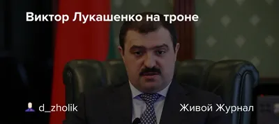 Национальный олимпийский комитет Республики Беларусь - Виктор Лукашенко  поздравил Елену Волчецкую с 80-летием 🔹Президент НОК Беларуси поздравил  олимпийскую чемпионку по гимнастике спортивной Елену Волчецкую с юбилеем. 🔹Виктор  Лукашенко отметил, что в ...