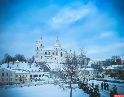 Витебск: яркие краски старого города 🧭 цена экскурсии 4000 руб., 15  отзывов, расписание экскурсий в Витебске