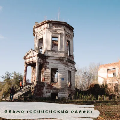 Фотобродилка: Витебск, Беларусь #3 | Пикабу
