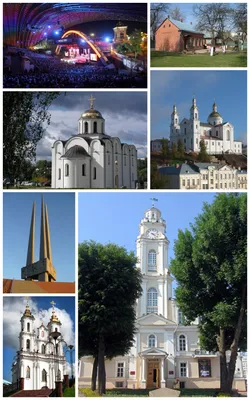 Vitebsk - Wikipedia