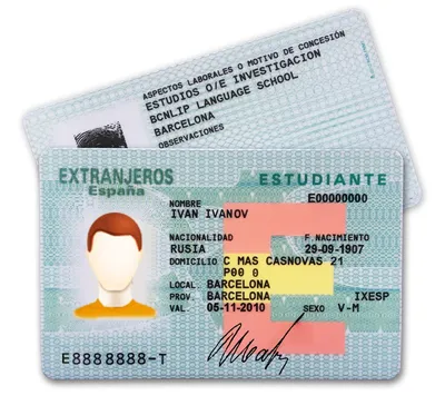 Подача документов на студенческую визу в Испанию