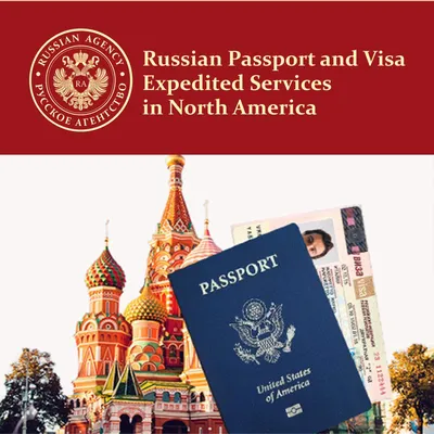 Виза в США Киев — Американская виза для Украинцев: как получить визу в США