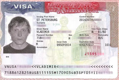 Приглашение в США для получения визы ⋆ Образец приглашения