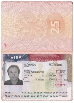 Полное руководство по подаче заявления на визу в США из Индии
