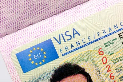 Оформить визу во Францию 2024 | Первый Визовый Центр в Казани