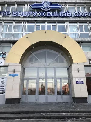 Визовый центр Испании в Омске - BLS International Services в Омске, ул.  Маршала Жукова, 74/2 - фото, отзывы, рейтинг, телефон и адрес