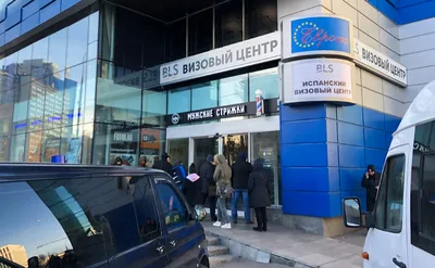 Полицейские пришли с проверкой в визовый центр Испании в Москве — РБК
