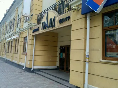 Визовый центр Италии в Москве прекратил прием заявителей без прописки в  столичном регионе