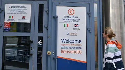 Визовый центр Италии информирует об увеличении сроков рассмотрения  заявлений на визы | Пикабу