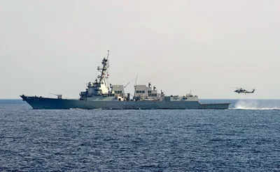 Эсминец ВМС США зашел в Черное море - РИА Новости, 28.01.2021