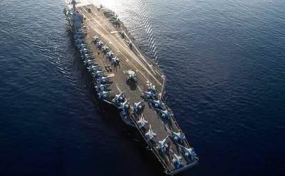 Корабль ВМС США заподозрили в секретном поиске российских подлодок у  берегов Ирландии