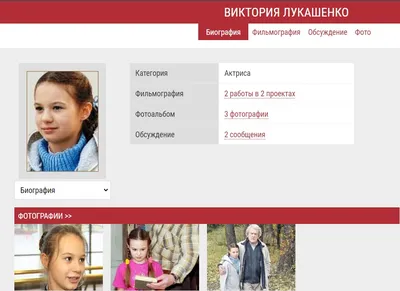 Александр Лукашенко пошёл учиться на бизнес-менеджера | Новости Беларуси |  euroradio.fm