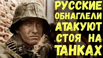 Немецкие военные мемориалы