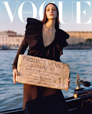 На обложке февральского номера Vogue Italia модель призывает помочь Венеции