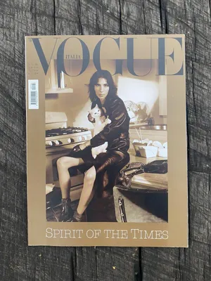 Эйлин Гу попала на обложку нового выпуска Vogue. Фото - Чемпионат