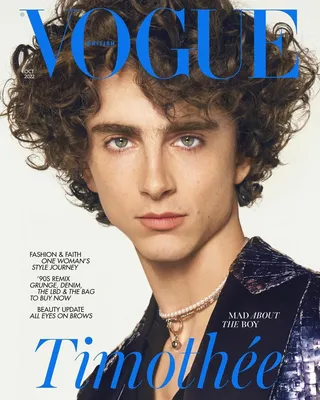Vogue Italia посвятил январский номер животным и поместил их на обложки -  фото