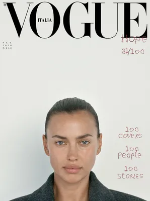 Ирина Шейк снялась для обложки Vogue Italia без макияжа │ Челябинск сегодня