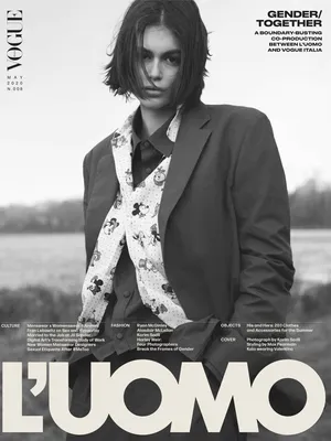 Впервые итальянский Vogue вышел с пустой белоснежной обложкой | Report.az