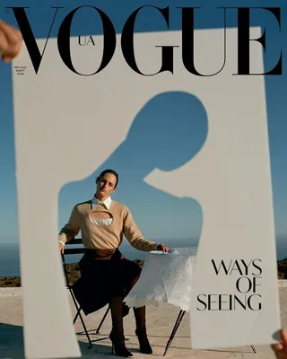 Моника Беллуччи появилась на обложке Vogue Italia с дочерью Девой Кассель -  Горящая изба