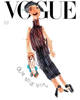 Британский Vogue посвятил февральский номер новому поколению