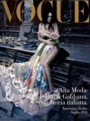 Итальянский Vogue впервые выйдет с полностью белой обложкой: фото -  Lifestyle 24