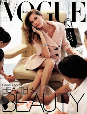 Розарио Доусон в журнале Vogue. Италия. Июль 2009