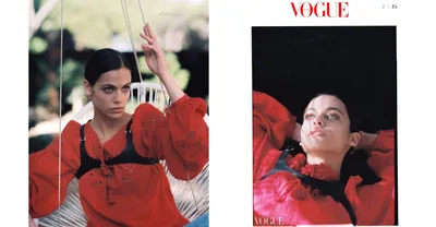 Опубликована обложка первого выпуска Vogue Ukraine в редакции Филиппа  Власова