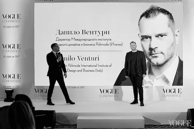 Вечеринка журнала Vogue на Венецианском кинофестивале – Форум об Италии