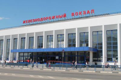 Нижегородский железнодорожный вокзал (Россия, Нижний Новгород) -  «Нижегородский вокзал глазами туриста. О чём надо знать путешественнику. »  | отзывы