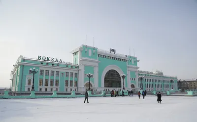 Железнодорожный вокзал Новосибирск - Главный в Новосибирске, ул. Шамшурина,  43 - фото, отзывы 2024, рейтинг, телефон и адрес