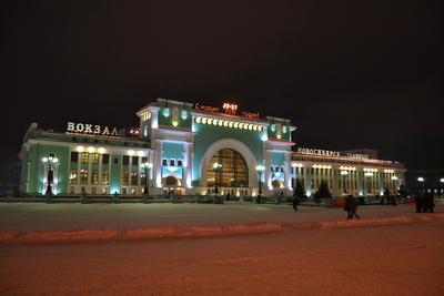 9 секретов вокзала «Новосибирск-Главный» - Рамблер/новости