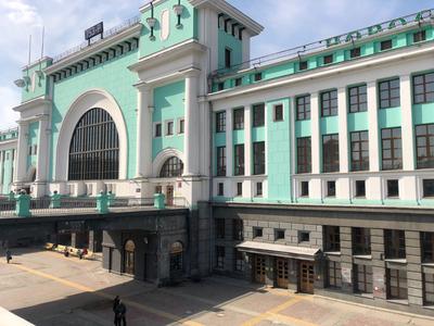 Новосибирск Главный железнодорожный вокзал - «Первое, что мы видим,  приезжая в город, это - вокзал» | отзывы